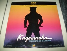 KAGEMUSHA: THE SHADOW WARRIOR 2-Laserdisc LD WIDESCREEN FORMAT BRAND NEW SEALED 