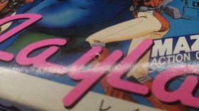 Famicom Software Model Layla D.B. Soft FL440