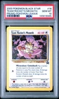 2000 POKEMON PROMO BLACK STAR POKEMON LEAGUE #18 TEAM ROCKET'S MEOWTH PSA 10