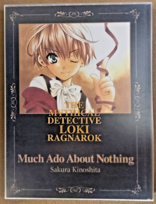 The Mythical Detective Loki Much Ado About Nothing Sakura Kinoshita Art Book