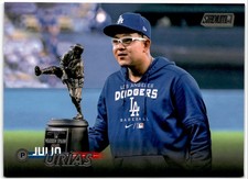 2023 TOPPS STADIUM CLUB OVERSIZED BOX TOPPER JULIO URIAS DODGERS #107