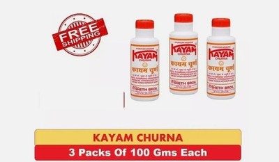 Kayam Churna lindert Verstopfung, Kopfschmerzen & Übersäuerung, 3er Pack x 100g