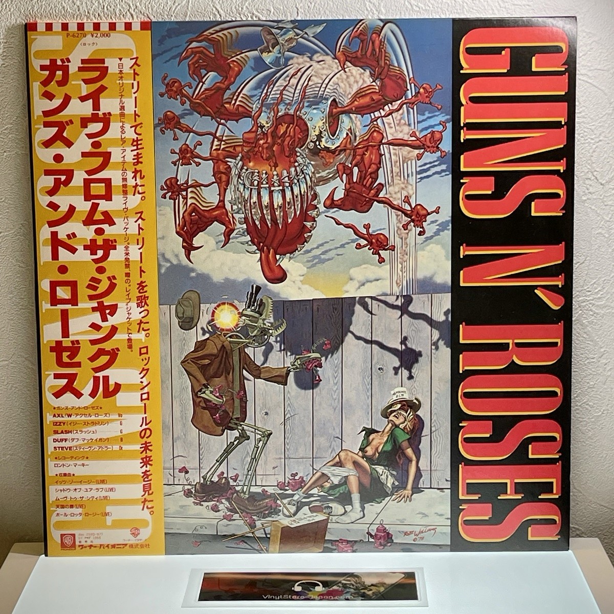 12” ガンズ・アンド・ローゼズ ライヴ・フロム・ザ・ジャングル P6270 GEFFEN /00260 Guns N' Roses - Live From The Jungle / LP 1988 Geffen P6270