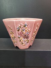孔雀花瓶| eBay