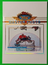 1993-94 Stadium Club Hockey - Master Photos (Series 1) #7 of 12 Patrick Roy NM