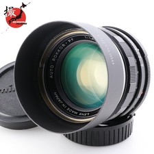 Near MINT w/Cap Minolta MC Rokkor PF 58mm f/1.4 MF Lens for SR Mount From Japan