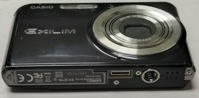 Buy Casio EXILIM CARD EX-S770 7.2MP Digital Camera - Silver online