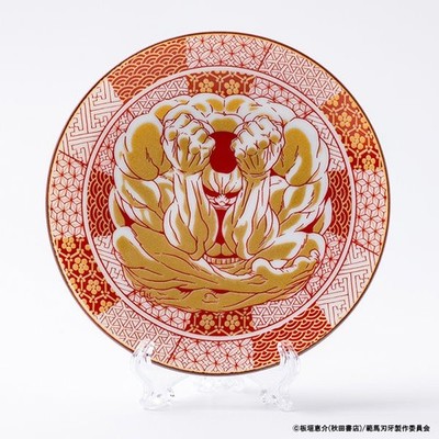 Baki the Grappler Biscuit Oliva Min Dish Plate Decorative Kutani-ware Japan LTD