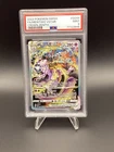 Mewtwo VSTAR GG44/GG70 Crown Zenith: Galarian Gallery Holo PSA 9