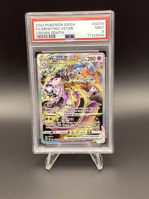 【PSA9】　5-2 ポケモン　ウィークリー　カードダス 2005 レックウザ PSA 10 - カルドバ