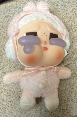 POP MART CryBaby Crying Again: I'll Give You All My Love PINK