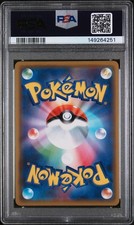 Collectible Individual Grade 9 Pikachu Pokémon TCG Card Games in