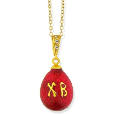 Ornate Jeweled Red Egg Pendant XB Christ is Risen Sterling Silver 925 1 inch