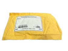 Siemens PSR-UK 500-691826 Fire Alarm Upgrade Kit (NEW IN BOX)