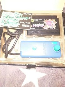 Famicom Arkanoid 2 TATIO