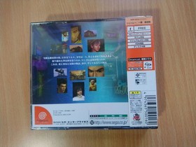DC Shenmue I (1) Yokosuka Chapter ACTION ADVENTURE (New / Sealed) SEGA DREAMCAST