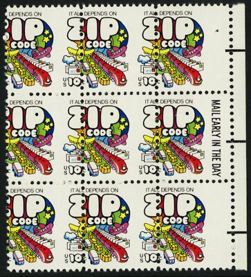 1511, Fantastic Misperf Freak Error Mint NH 10¢ Mail Early Block/9