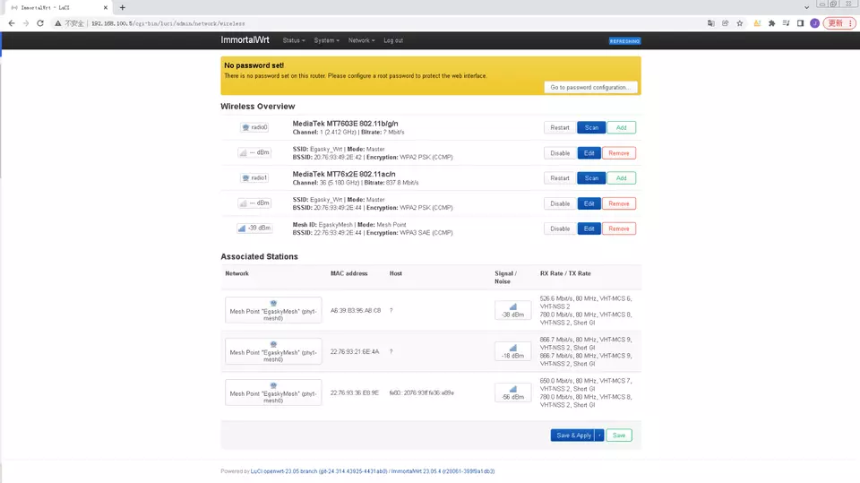 Wireless OpenWrt Router 4G/5G Cellular USB WireGuard NordVPN Full-Home Mesh Eco - Image 3 of 4
