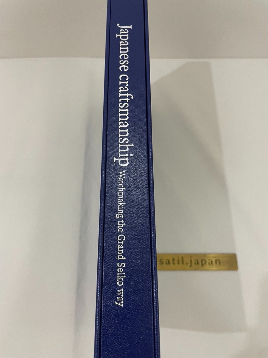 GRAND SEIKO 60th Anniversary Brand Book Hard Cover Not for sale
