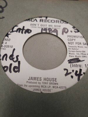 JAMES HOUSE DON'T QUIT ME NOW 7'' VINYL 45RPM RARE OOP VERY GOOD