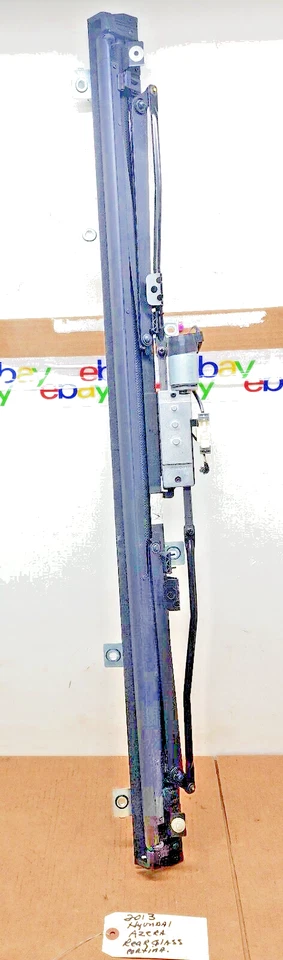 2012-2017 现代 Azera 后挡风玻璃可伸缩遮阳原始设备制造商 85690-3V000 — 第 2/4 张图片