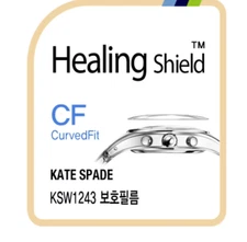 KATESPADE KSW1243 CURVEDFIT HIGHGLOSS WATCH PROTECTION GENUINE MADE INKOREA