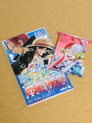 ONE PIECE Card Game Tutorial Deck Japanese Film Red Movie Limited Uta TCG BANDAI