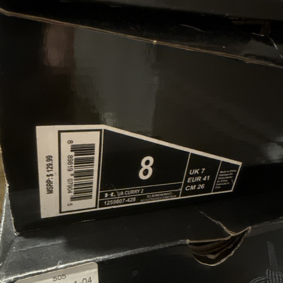 Under Armour Curry 2 Haight Street View 5