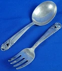 Spring Glory by International Sterling Silver Baby Set 2 Piece Fork & Spoon 4"