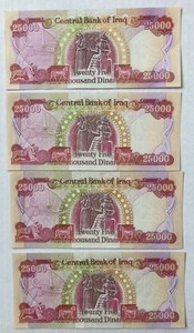 100,000  IRAQI DINAR 25000 NOTES (4x25k)CURRENCY -UNCIRCULATED