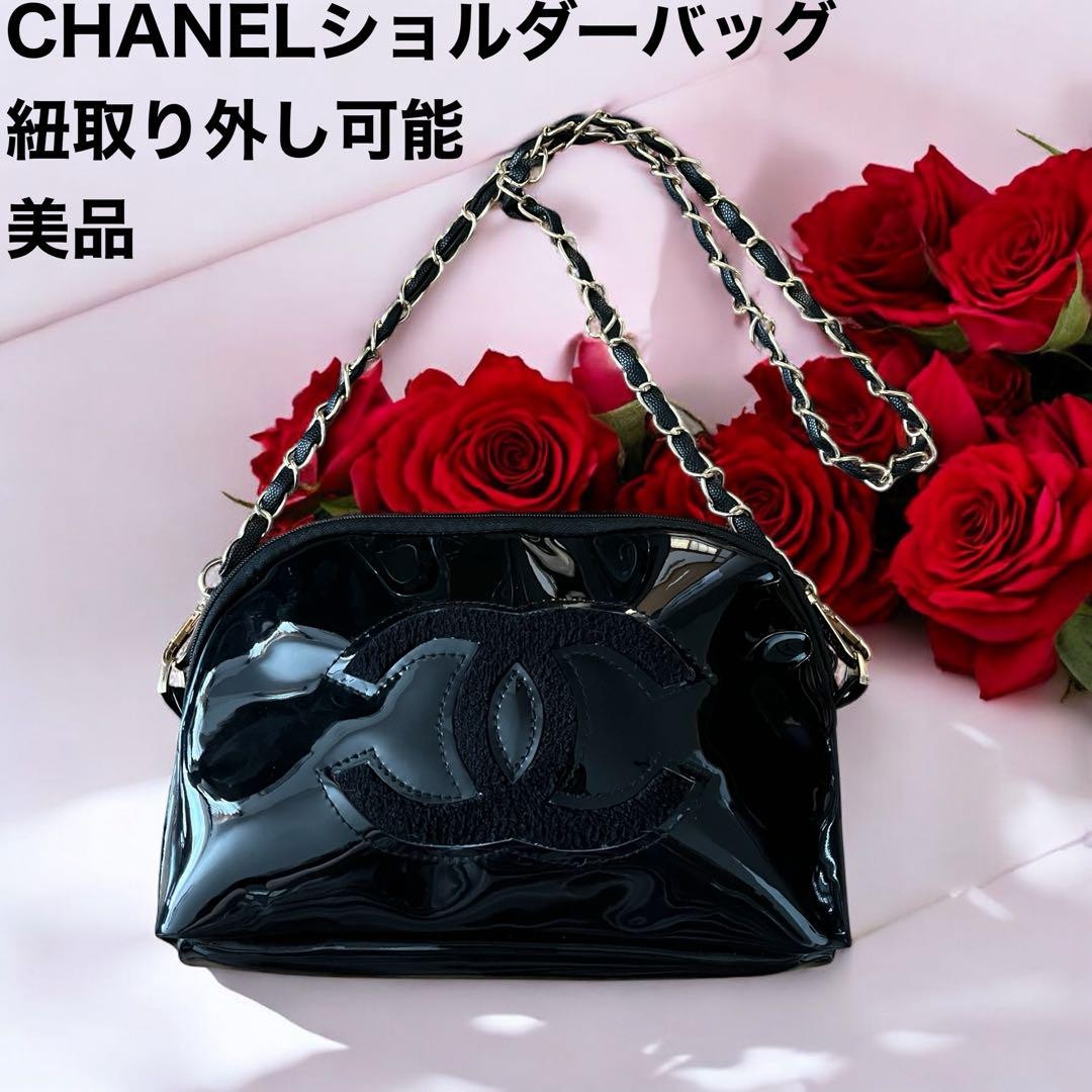 Chanel Black Patent Leather Logo Chain Should shoulder bag 2-way from Japan No Box