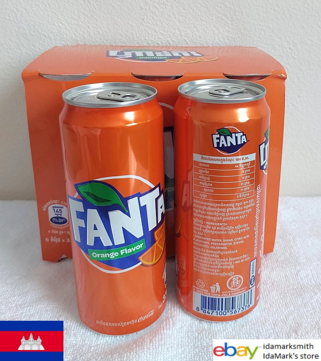 Empty FANTA ORANGE Soda can CAMBODIA 330ml Orange 2024 ASIA