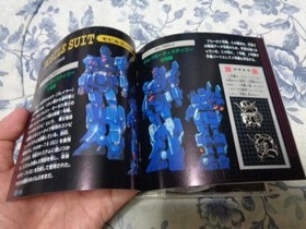 Kidou Senshi Gundam Gaiden II Aoi wo Uketsugu Mono Sega Saturn NTSC-J Japan