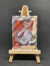 Rose - 189/189 - Darkness Ablaze - Full Art Rare -