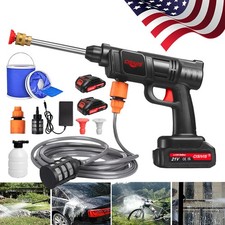 Cordless High Pressure Car Washing Gun Pressure Washer Gun With 2 Battery