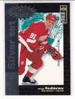 You Crash The Game 1995-96 UD Upper Deck Collectors Choice Pick From List