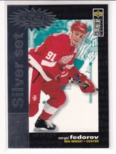 You Crash The Game 1995-96 UD Upper Deck Collectors Choice Pick From List
