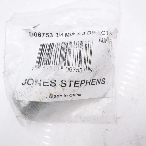 3 Pack Jones Stephens 3/4" x 3" Dielectric Nipples D06753 - Picture 2 of 2