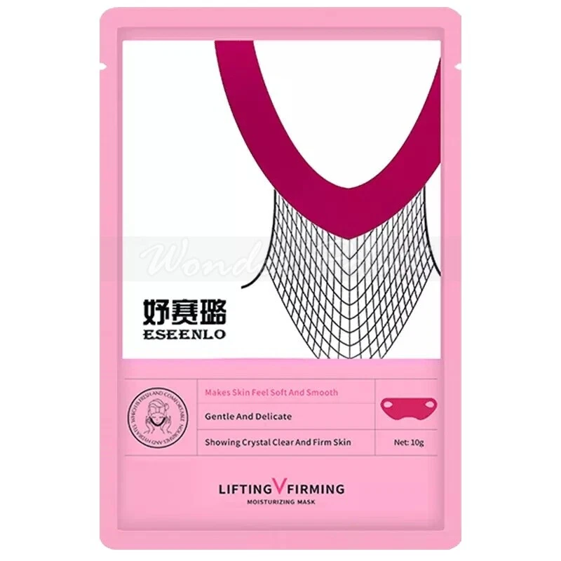 Tamaño de la muestra máscaras anti-envejecimiento