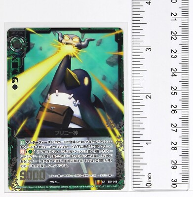 Z/X Zillions of Enemy X Holo Card TCG E04-048 SR Nippon Ichi