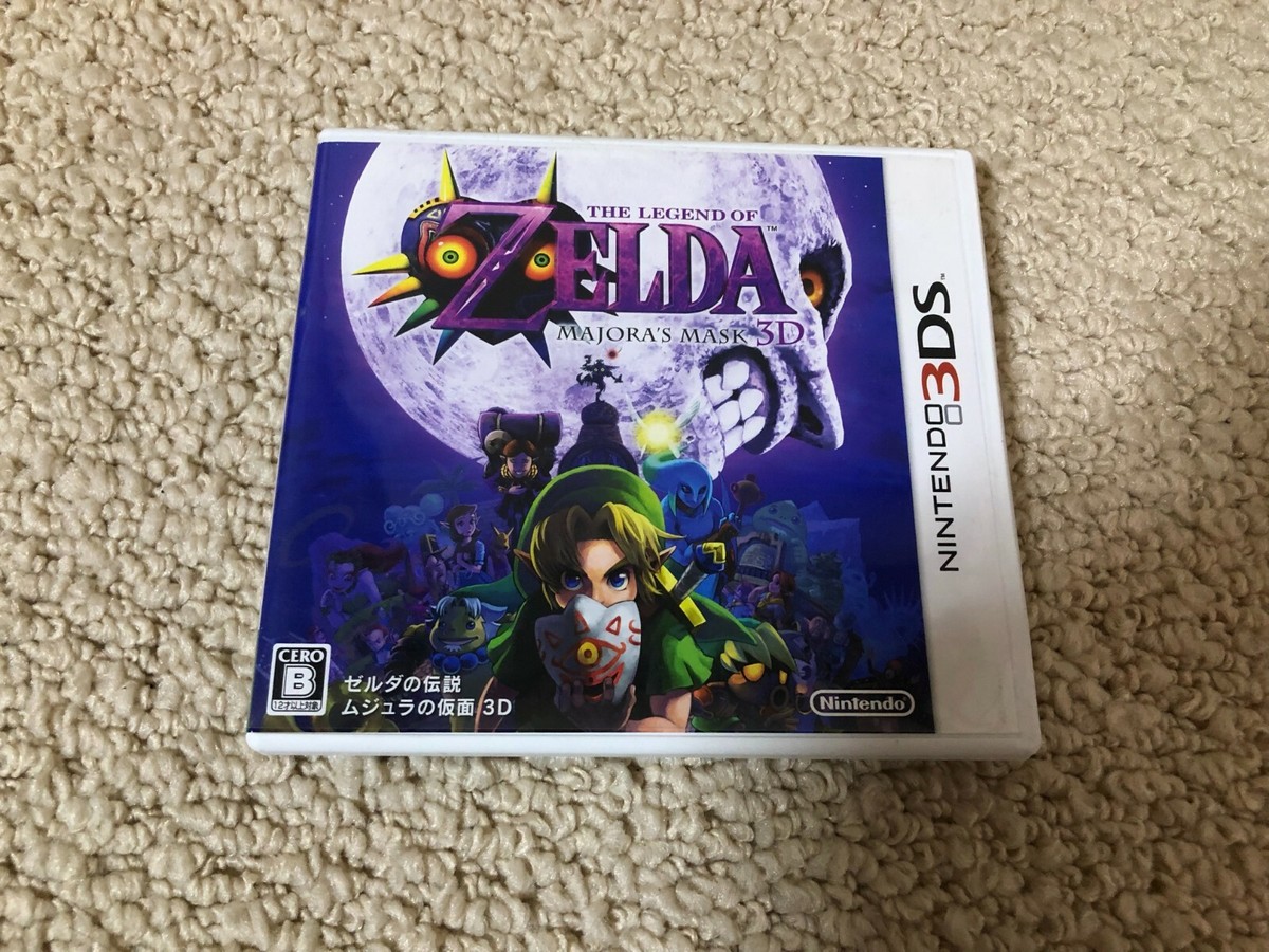 The Legend of Zelda: Majora's Mask 3D japan game | eBay