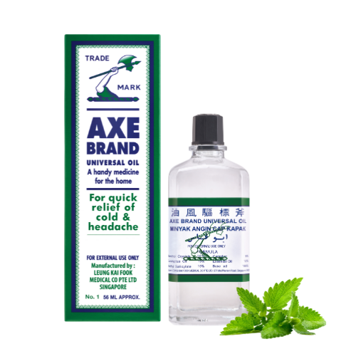 Axe Brand Universal Oil Fast Relief Muscle Pain, Cold & Headache 56ml UK SELLER - Picture 1 of 11