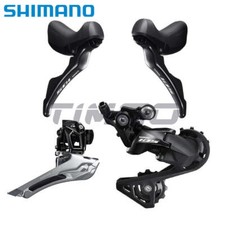 Shimano 105 R7000 Road 2 11 Speed Derailleur Set FD-R7000 RD-R7000 ST-R7000 STI