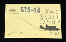 STS-14 SPACE SHUTTLE ORBITER ARRIVAL KENNEDY SPACE CENTER VEHICLE PERMIT NO.36