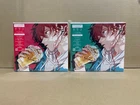 Brand new, unopened Given Uragawa no Sonzai (Limited Edition) A & B Set