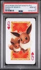 2013 POKEMON CENTER NAGOYA PLAYING CARDS EEVEE QUEEN OF HEARTS PSA 10