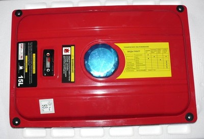 Ersatz 15L Benzin Tank für 3 4 KW Stromerzeuger Stromgenerator Notstromaggregat