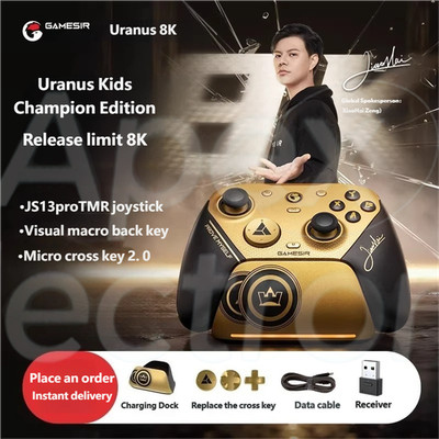 GameSir G7 Pro 8K Uranus Kids Champion Wireless Controller for Xbox, PC, Android