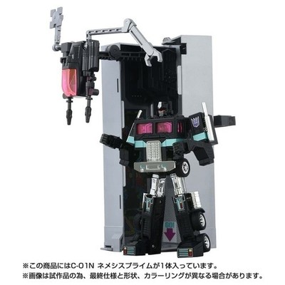 Takara Tomy Transformers Missing Link C-01N Nemesis Prime Figure