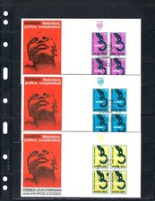1978 Namibia FDC's (MI Blocks of 4) - Both Offices - UNPA Cachet (704)